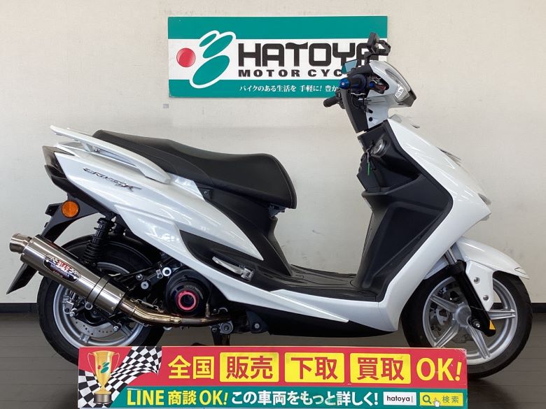 中古 YAMAHA ヤマハ シグナスＸ ＳＲ 2016 はとや(HATOYA)-スペック詳細