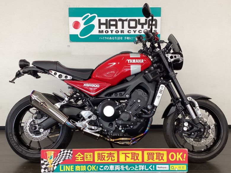 中古 YAMAHA ヤマハ ＸＳＲ９００ 2018 はとや(HATOYA)-スペック詳細