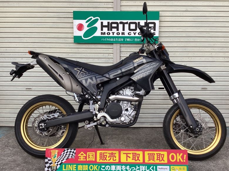 中古 YAMAHA ヤマハ ＷＲ２５０Ｘ 2017 はとや(HATOYA)-スペック詳細