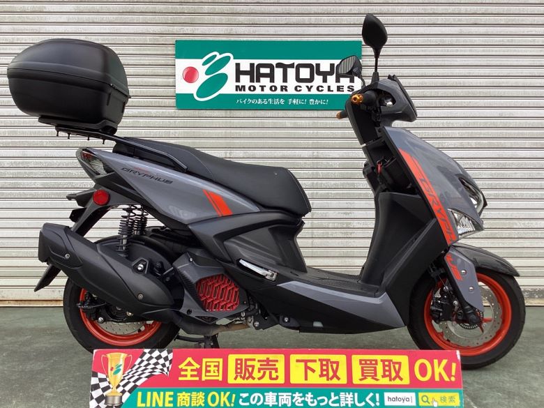 中古 YAMAHA ヤマハ シグナス グリファス 2022 はとや(HATOYA)-スペック詳細