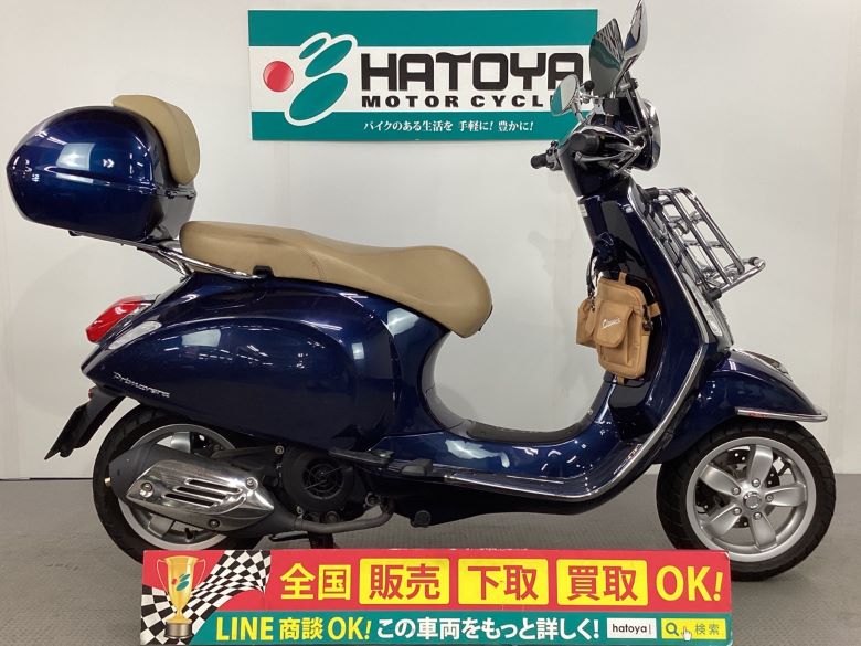 中古 ベスパ プリマベーラ１２５はとや(HATOYA)-スペック詳細