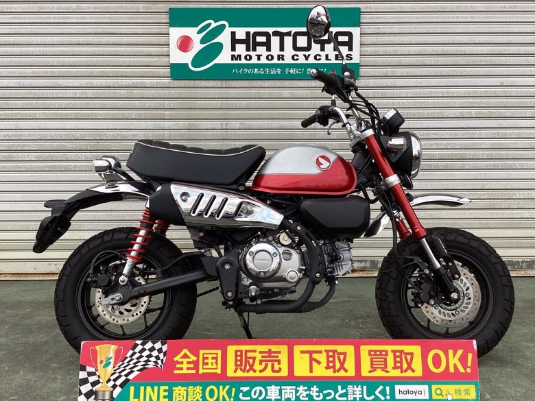 中古 HONDA ホンダ モンキー１２５ 2022 はとや(HATOYA)-スペック詳細