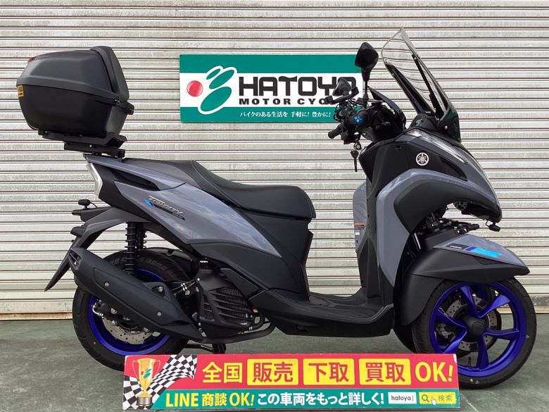 中古 YAMAHA ヤマハ トリシティ１５５ 2020 はとや(HATOYA)-スペック詳細