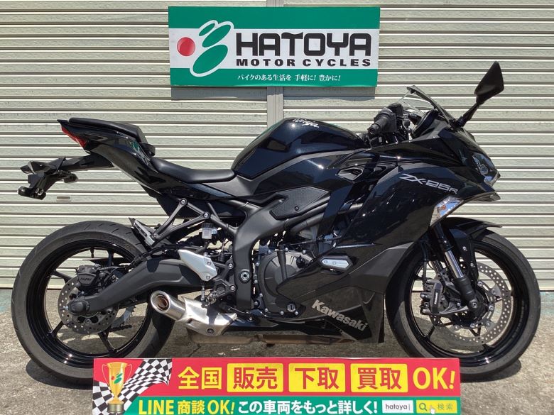 中古 KAWASAKI カワサキ Ｎｉｎｊａ ＺＸ−２５Ｒ 2022 はとや(HATOYA