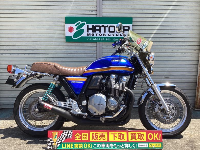 中古 HONDA ホンダ ＣＢ１１００ＥＸ 2017 はとや(HATOYA)-スペック詳細