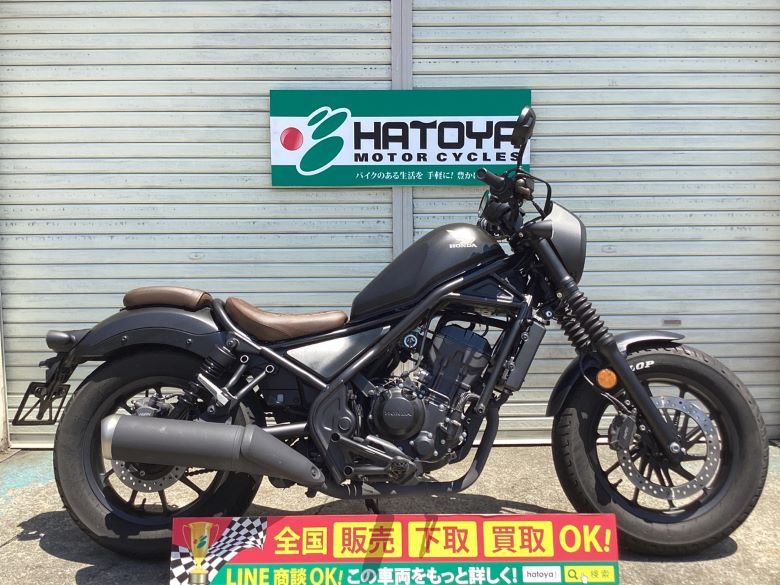 中古 HONDA ホンダ レブル２５０ Ｓエディション 2020 はとや(HATOYA)-スペック詳細