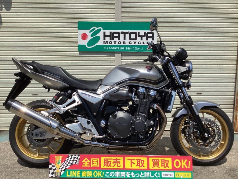 中古 HONDA ホンダ ＣＢ１３００Ｓｕｐｅｒ Ｆｏｕｒ 2021 はとや(HATOYA)-スペック詳細