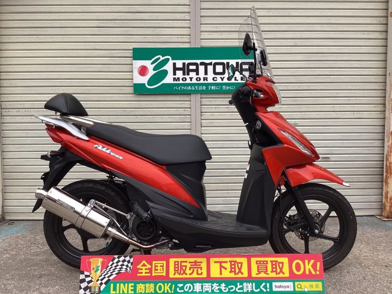 中古 SUZUKI スズキ アドレス１１０ 2022 はとや(HATOYA)-スペック詳細