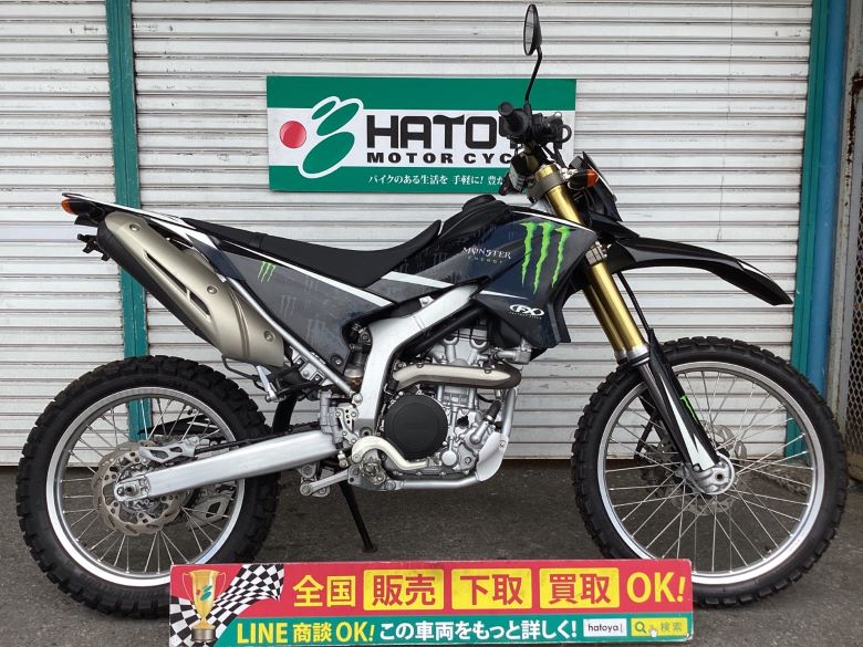 中古 YAMAHA ヤマハ ＷＲ２５０Ｒ 2011 はとや(HATOYA)-スペック詳細