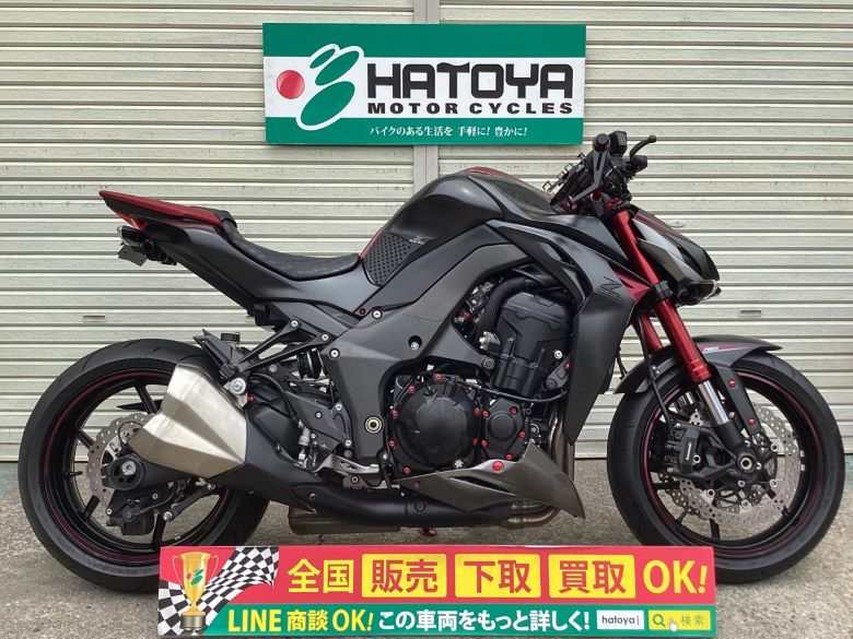 中古 KAWASAKI カワサキ Ｚ１０００ 2016 はとや(HATOYA)-スペック詳細