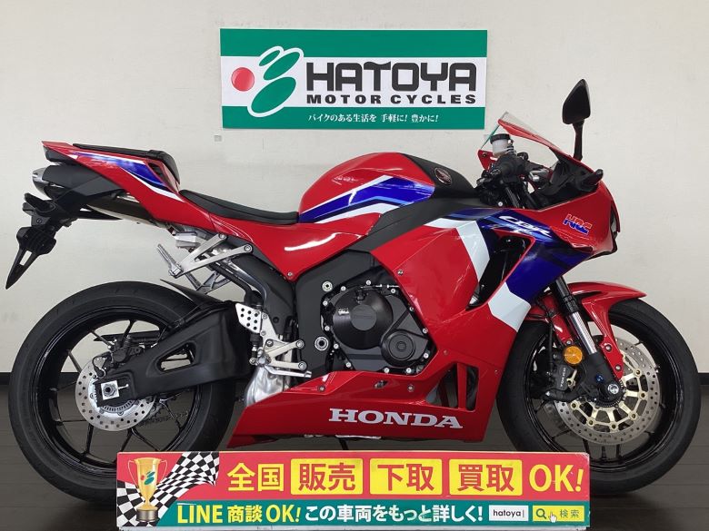 中古 HONDA ホンダ CBR600RR 2021 はとや(HATOYA)-スペック詳細