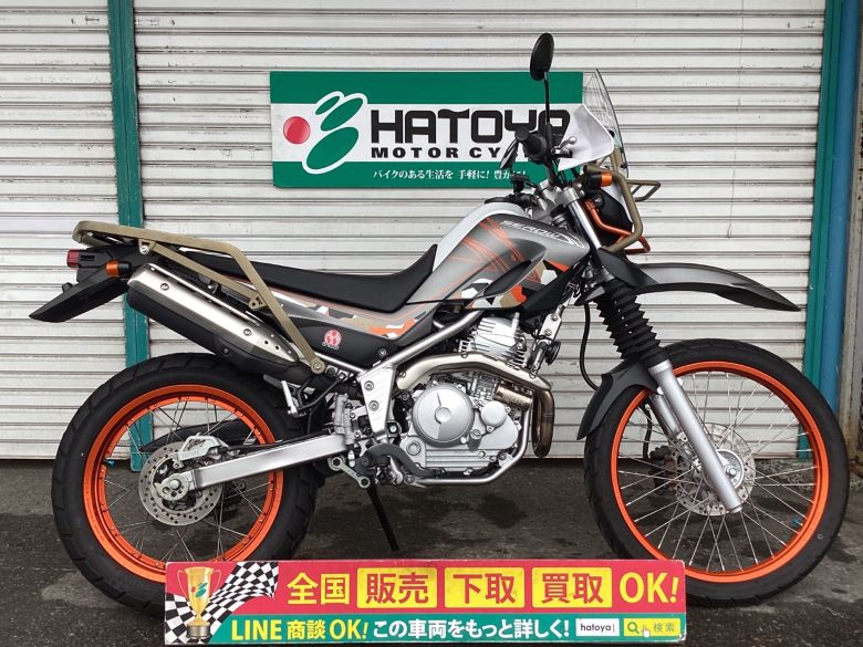 中古 YAMAHA ヤマハ セロー２５０ 2015 はとや(HATOYA)-スペック詳細