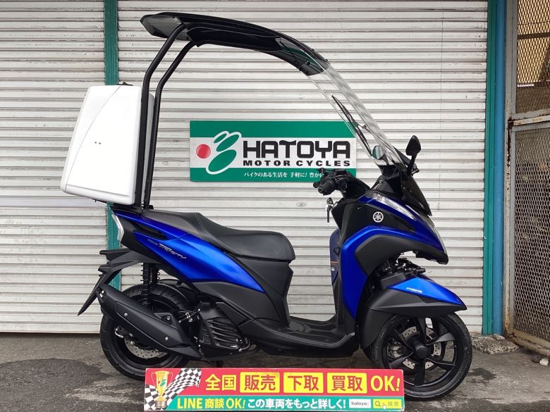 中古 YAMAHA ヤマハ トリシティ１５５ 2016 はとや(HATOYA)-スペック詳細