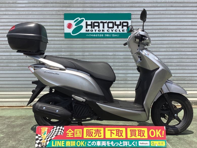 中古 HONDA ホンダ リード１２５ 2016 はとや(HATOYA)-スペック詳細