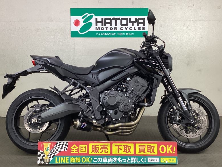 中古 HONDA ホンダ ＣＢ６５０Ｒ 2023 はとや(HATOYA)-スペック詳細