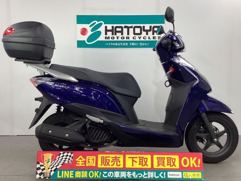 中古 HONDA ホンダ リード１２５ 不明 はとや(HATOYA)-スペック詳細