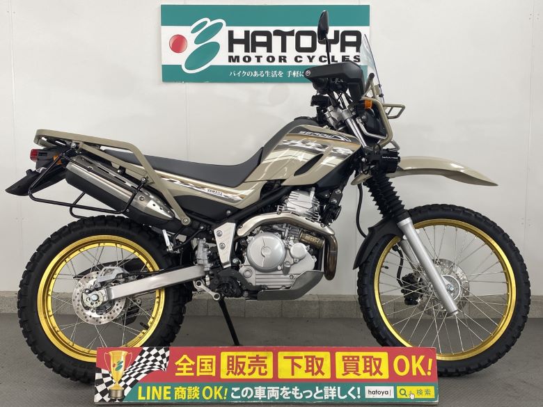 中古 YAMAHA ヤマハ ツーリングセロー 2017 はとや(HATOYA)-スペック詳細