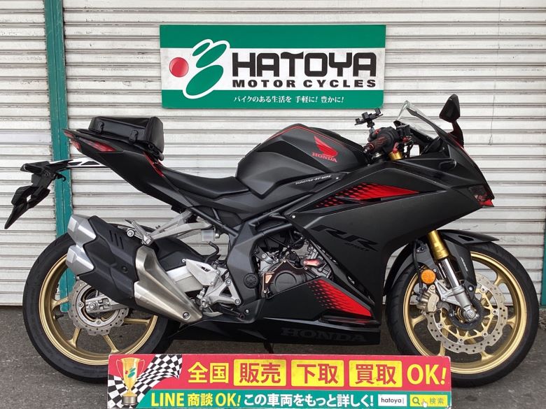 中古 HONDA ホンダ ＣＢＲ２５０ＲＲ 2020 はとや(HATOYA)-スペック詳細