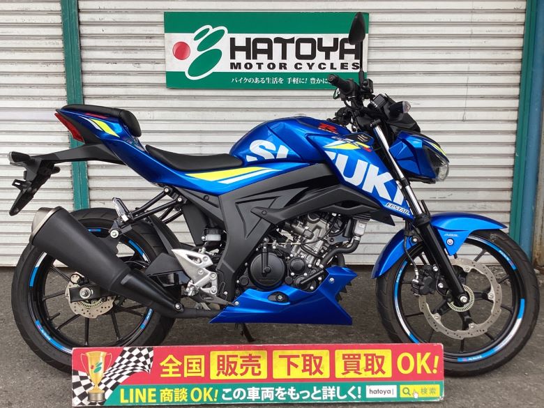 中古 SUZUKI スズキ ＧＳＸ−Ｓ１２５ 2019 はとや(HATOYA)-スペック詳細