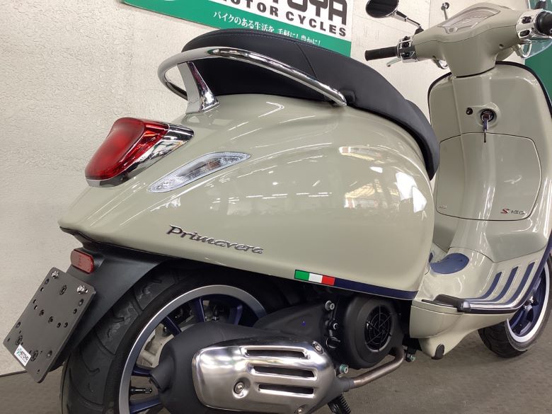 プリマベーラ　Ｓ１５０