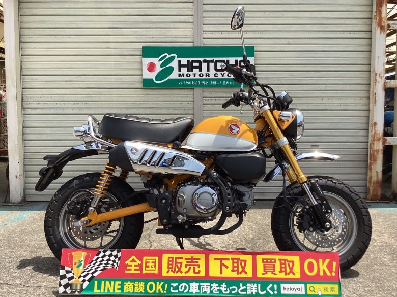 中古 HONDA ホンダ モンキー１２５ 2019 はとや(HATOYA)-スペック詳細