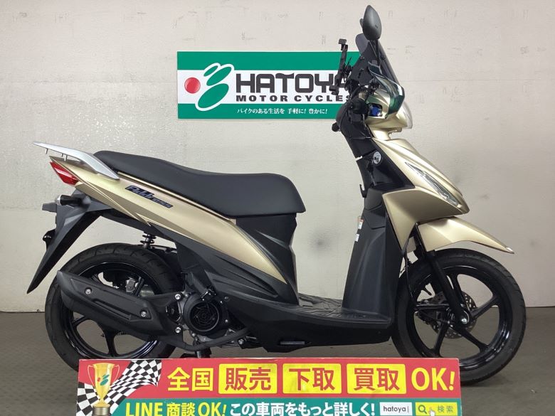 中古 SUZUKI スズキ アドレス１１０ 2022 はとや(HATOYA)-スペック詳細