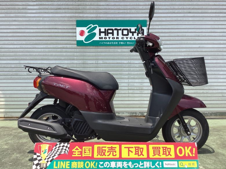 中古 HONDA ホンダ タクト・ベーシック 2019 はとや(HATOYA)-スペック詳細