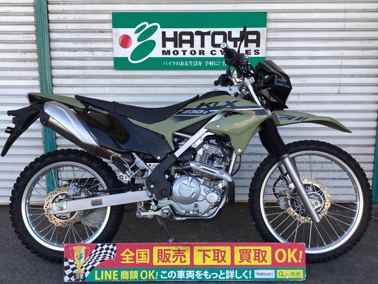 中古 KAWASAKI カワサキ ＫＬＸ２３０ Ｓ 2022 はとや(HATOYA)-スペック詳細