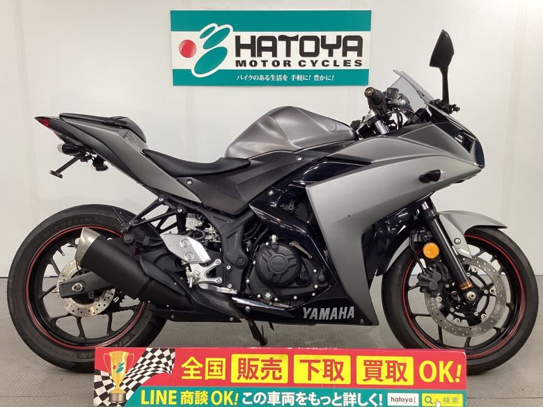 中古 YAMAHA ヤマハ YZF−R3 2016 はとや(HATOYA)-スペック詳細