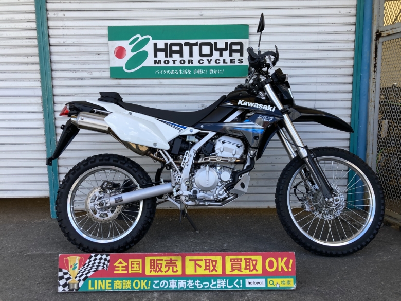 中古 KAWASAKI カワサキ ＫＬＸ２５０ 2014 はとや(HATOYA)-スペック詳細