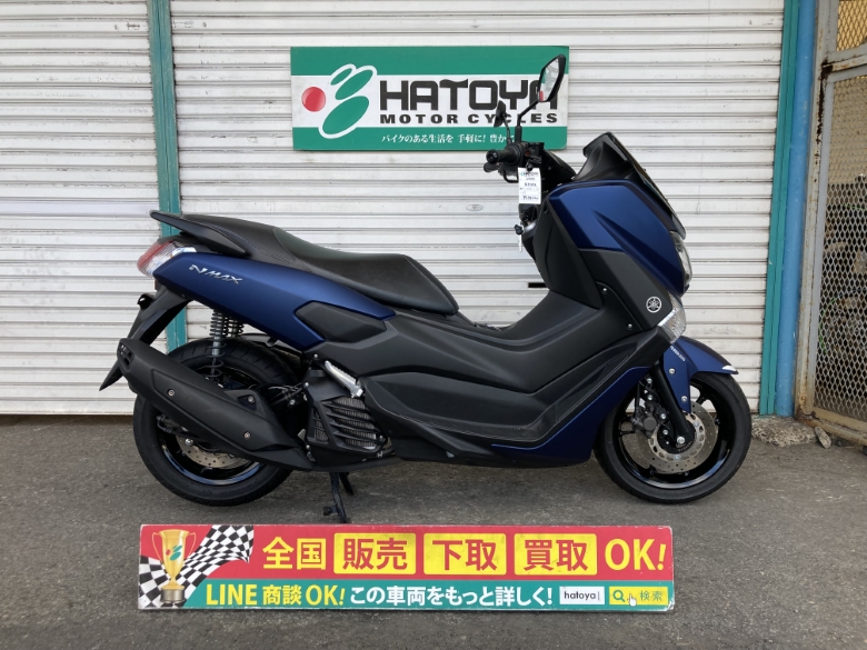 中古 YAMAHA ヤマハ ＮＭＡＸ 2020 はとや(HATOYA)-スペック詳細