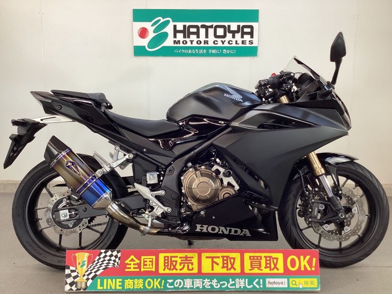 中古 HONDA ホンダ ＣＢＲ４００Ｒ 2022 はとや(HATOYA)-スペック詳細