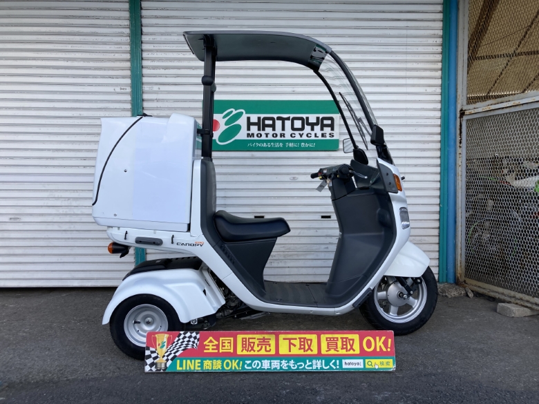 中古 HONDA ホンダ ジャイロキャノピー 2018 はとや(HATOYA)-スペック詳細