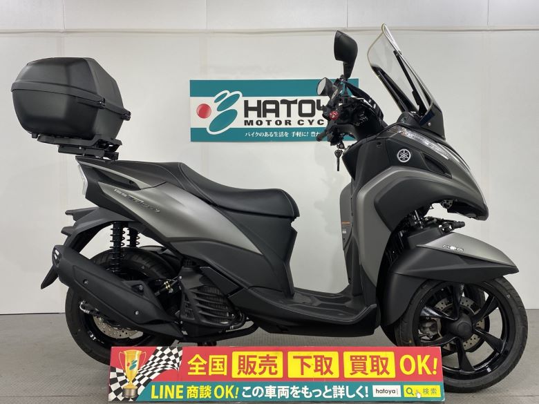 中古 YAMAHA ヤマハ トリシティ１５５ 2020 はとや(HATOYA)-スペック詳細