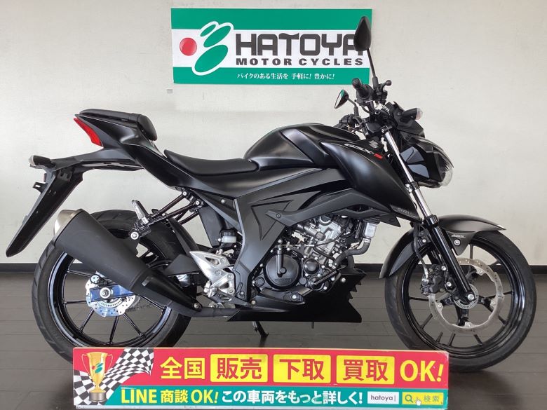 中古 SUZUKI スズキ ＧＳＸ−Ｓ１２５ 2019 はとや(HATOYA)-スペック詳細