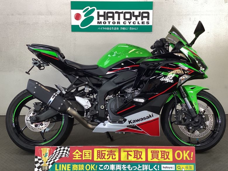 中古】zx25r SE カワサキ ニンジャ - カワサキ