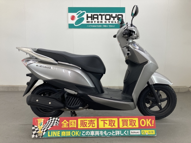 中古 HONDA ホンダ リード１２５ 2013 はとや(HATOYA)-スペック詳細