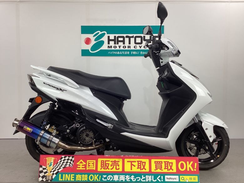 中古 YAMAHA ヤマハ シグナスＸ ＳＲ 2017 はとや(HATOYA)-スペック詳細