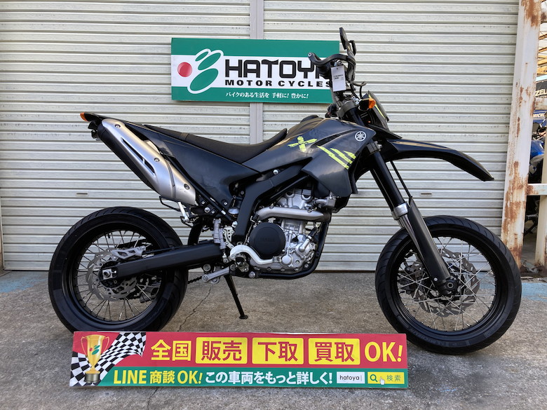 中古 YAMAHA ヤマハ ＷＲ２５０Ｘ 2014 はとや(HATOYA)-スペック詳細