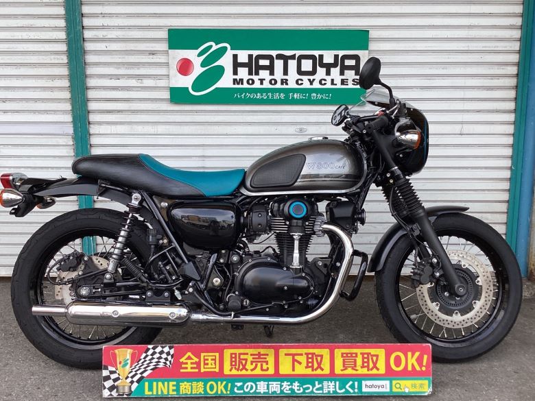 中古 KAWASAKI カワサキ Ｗ８００ カフェ 2021 はとや(HATOYA)-スペック詳細