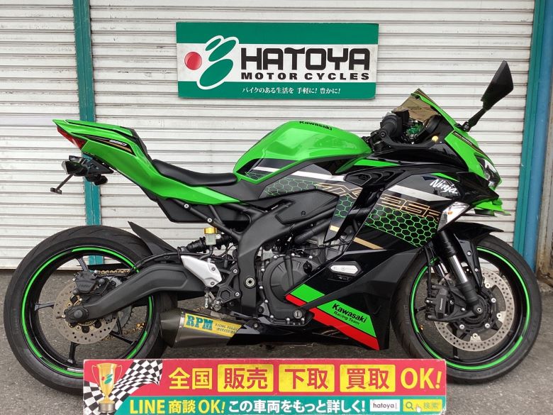 中古 KAWASAKI カワサキ Ｎｉｎｊａ ＺＸ−２５Ｒ ＳＥ 2021 はとや(HATOYA)-スペック詳細