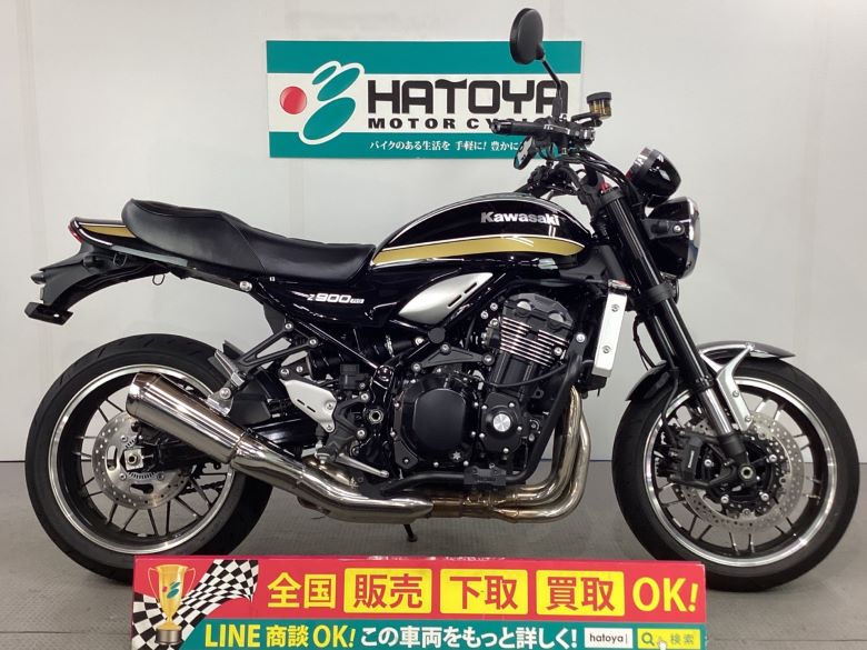 中古 KAWASAKI カワサキ Ｚ９００ＲＳ 2022 はとや(HATOYA)-スペック詳細