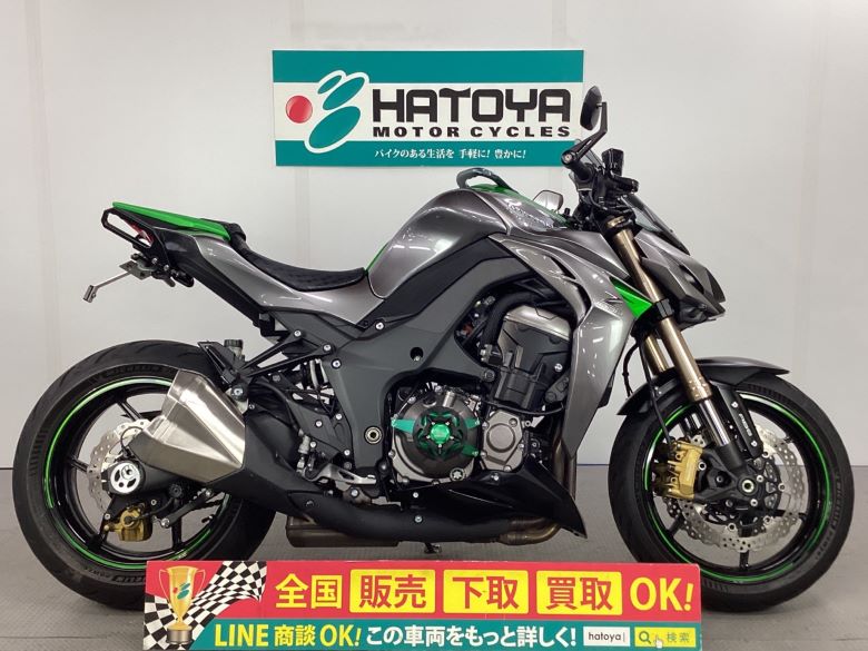 中古 KAWASAKI カワサキ Ｚ１０００ 2014 はとや(HATOYA)-スペック詳細