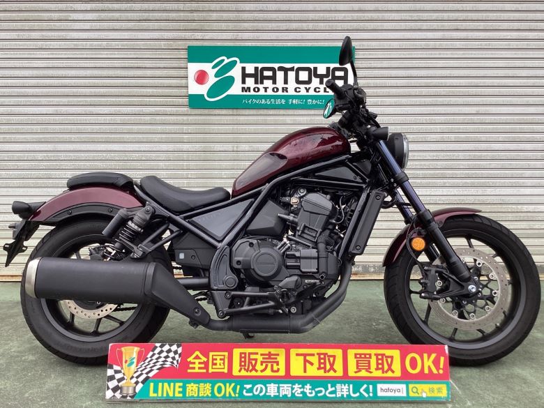 中古 HONDA ホンダ レブル１１００ ＤＣＴ 2021 はとや(HATOYA