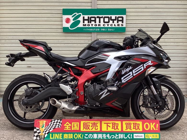 中古 KAWASAKI カワサキ Ｎｉｎｊａ ＺＸ−２５Ｒ ＳＥ 2021 はとや 