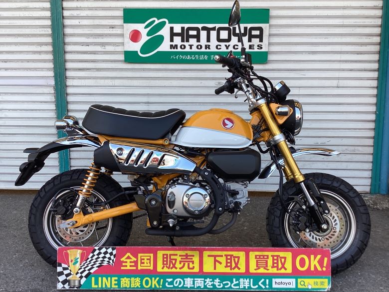 中古 HONDA ホンダ モンキー１２５ 2019 はとや(HATOYA)-スペック詳細