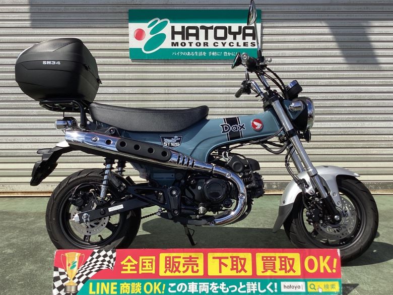 中古 HONDA ホンダ ダックス１２５ 2023 はとや(HATOYA