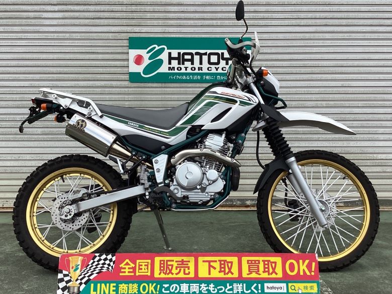 中古 YAMAHA ヤマハ セロー２５０ 2020 はとや(HATOYA)-スペック詳細