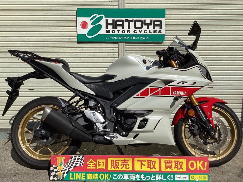 中古 YAMAHA ヤマハ YZF−R3 2022 はとや(HATOYA)-スペック詳細