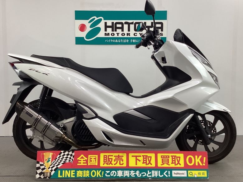 中古 HONDA ホンダ ＰＣＸ 2018 はとや(HATOYA)-スペック詳細